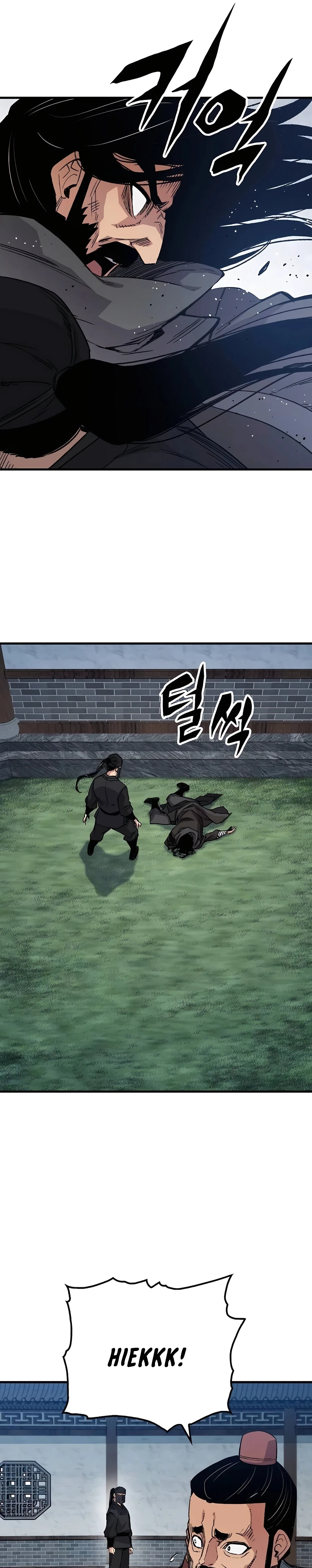 Reborn As The Heavenly Demon Chapter 48 page 5