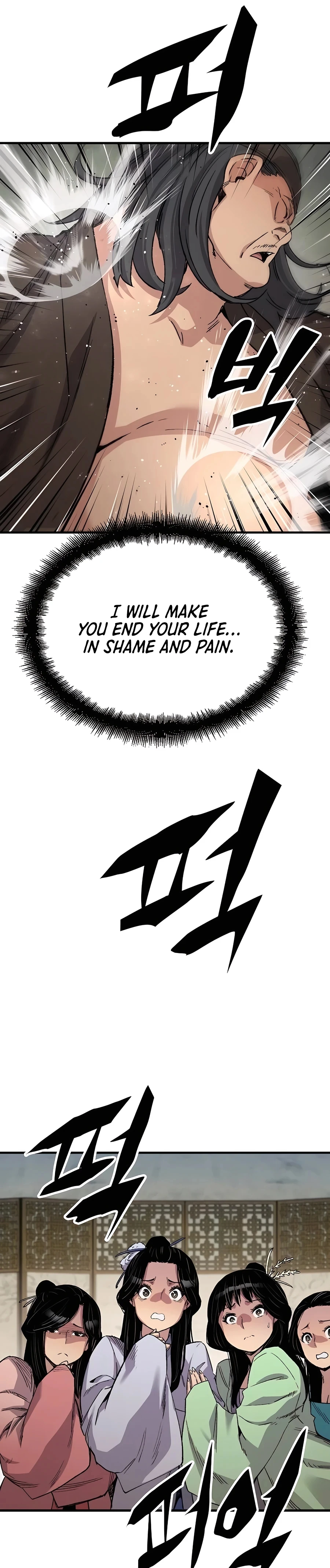Reborn As The Heavenly Demon Chapter 48 page 14
