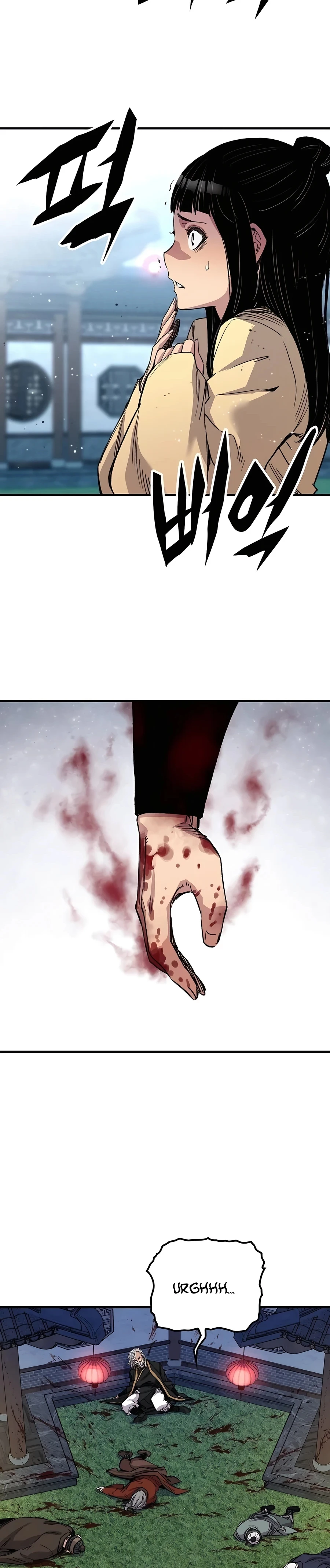 Reborn As The Heavenly Demon Chapter 48 page 15