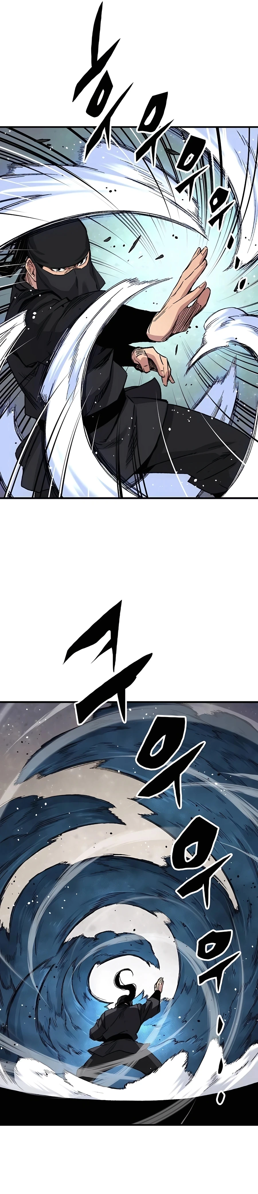 Reborn As The Heavenly Demon Chapter 48 page 29