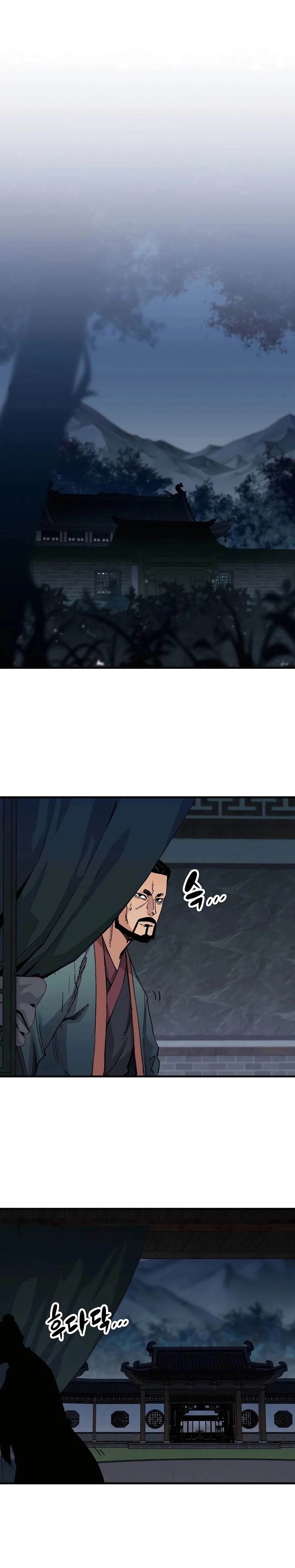 Reborn As The Heavenly Demon Chapter 49 page 9