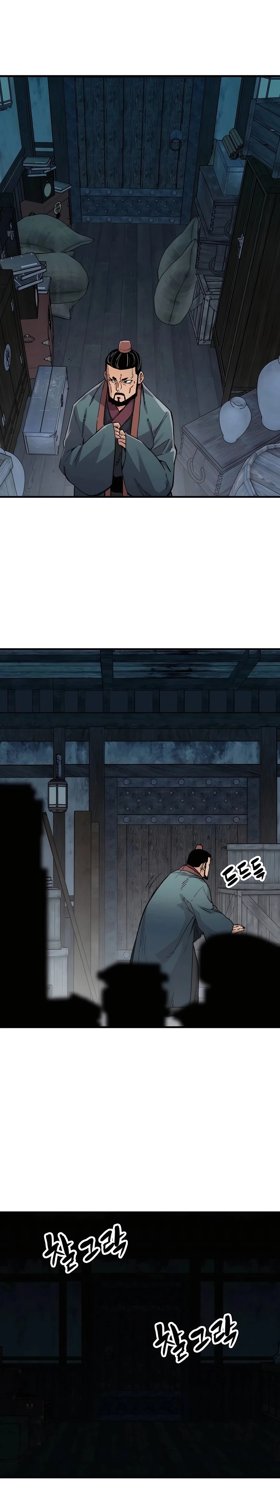 Reborn As The Heavenly Demon Chapter 49 page 10