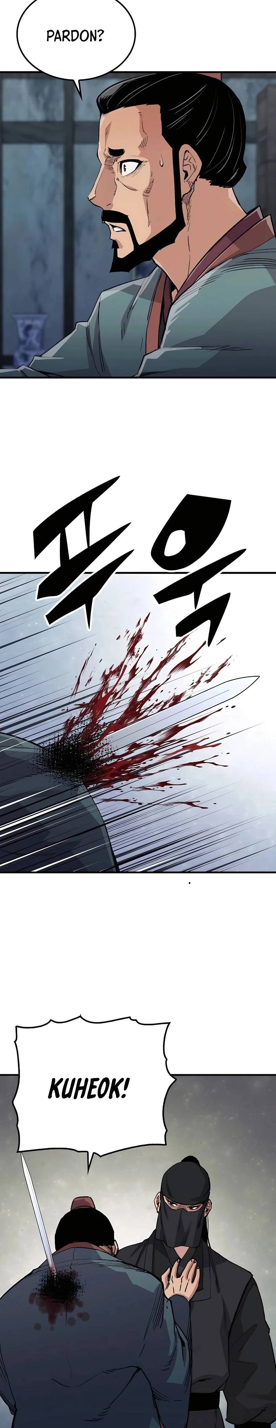 Reborn As The Heavenly Demon Chapter 49 page 15