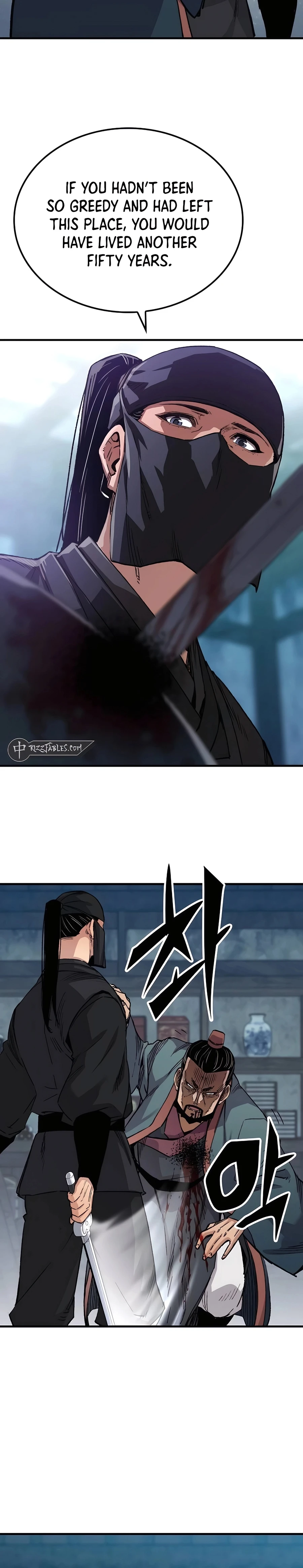 Reborn As The Heavenly Demon Chapter 49 page 16