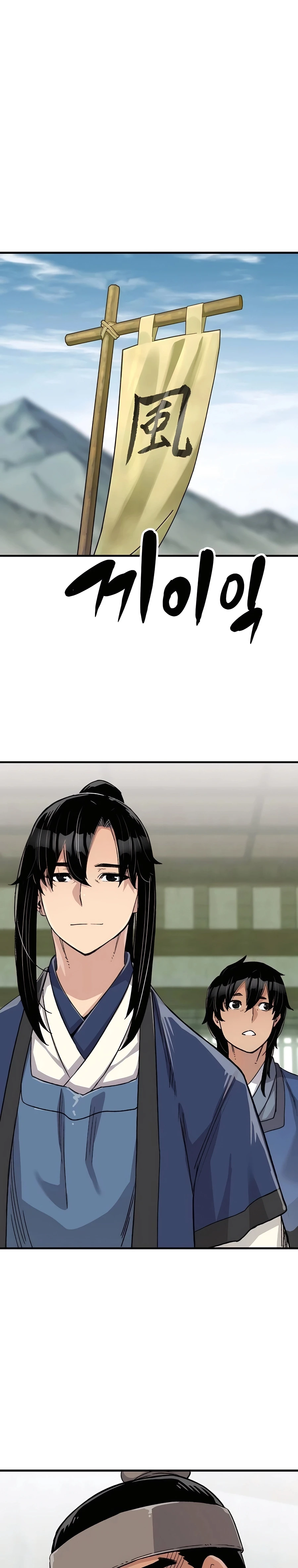 Reborn As The Heavenly Demon Chapter 49 page 35