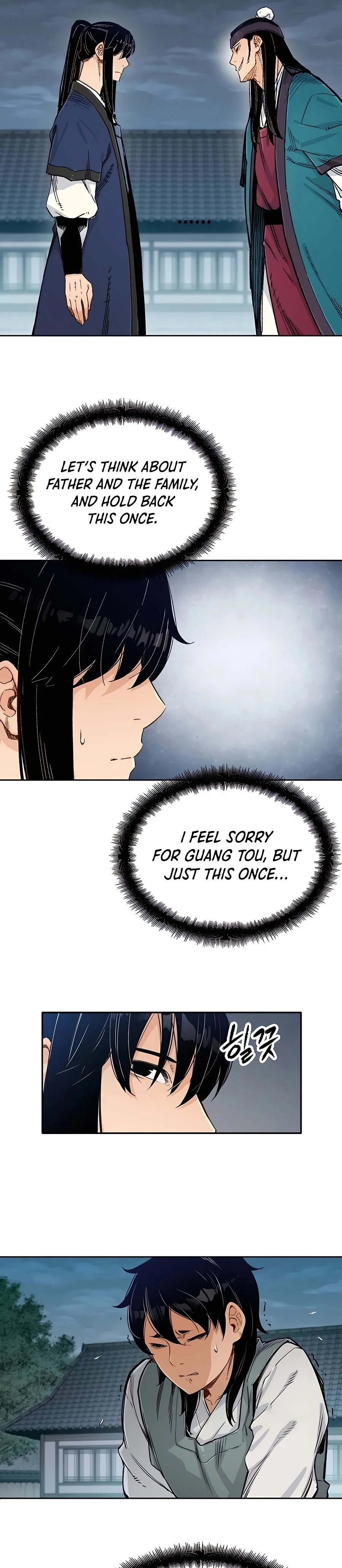 Reborn As The Heavenly Demon Chapter 5 page 7