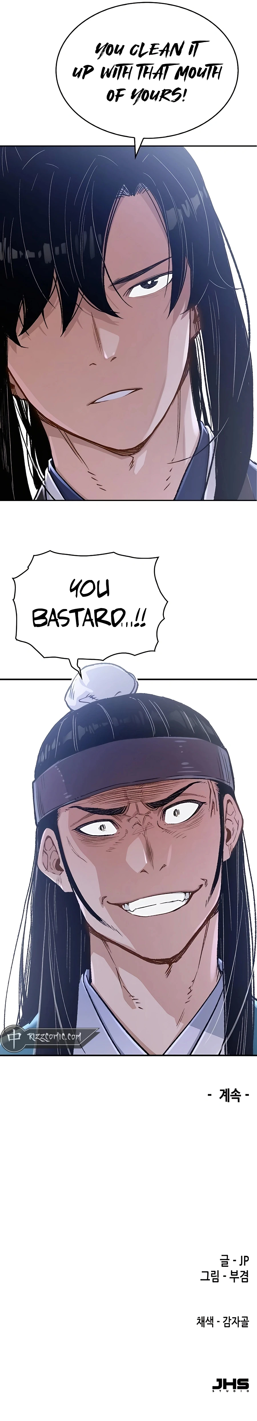 Reborn As The Heavenly Demon Chapter 5 page 28