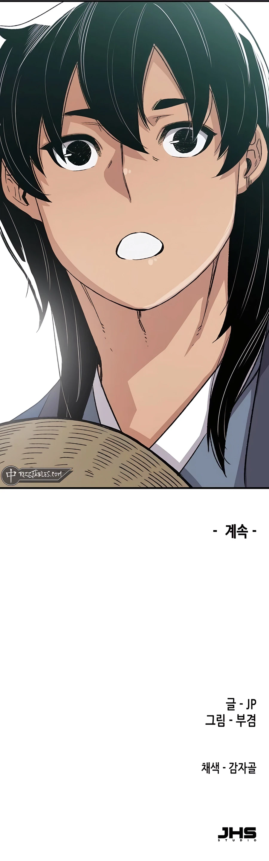 Reborn As The Heavenly Demon Chapter 50 page 46