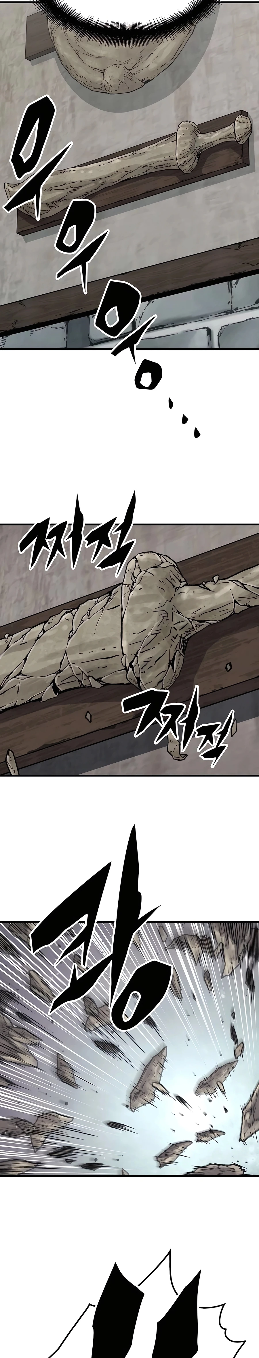 Reborn As The Heavenly Demon Chapter 51 page 38