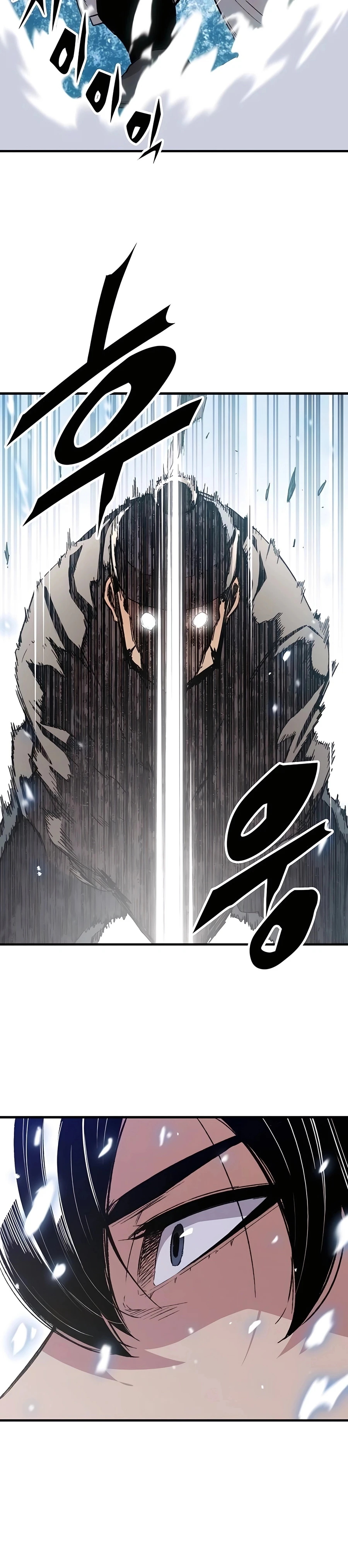 Reborn As The Heavenly Demon Chapter 53 page 10