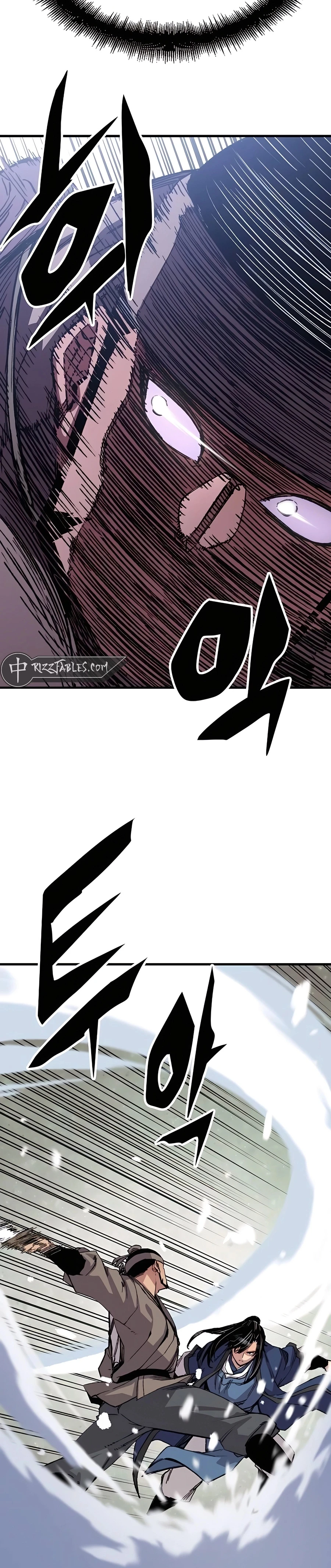 Reborn As The Heavenly Demon Chapter 53 page 13