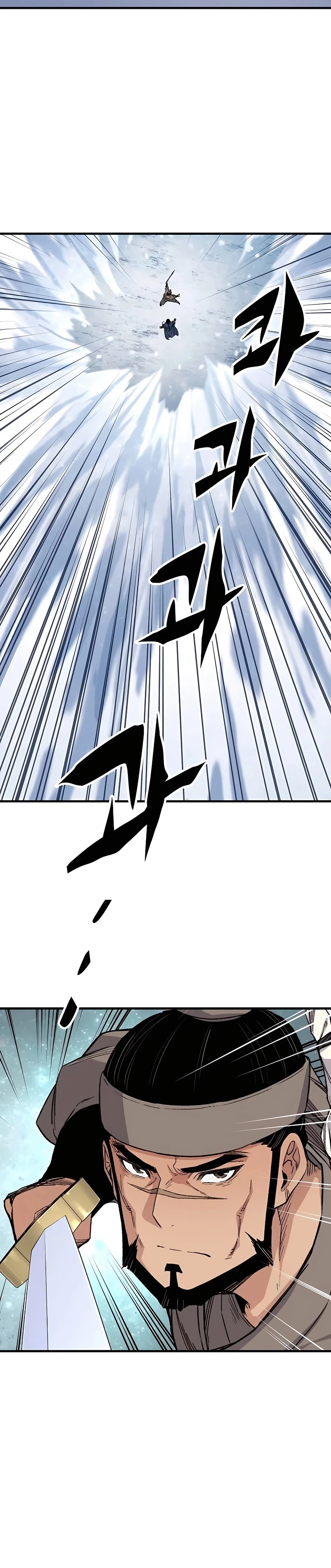 Reborn As The Heavenly Demon Chapter 53 page 14