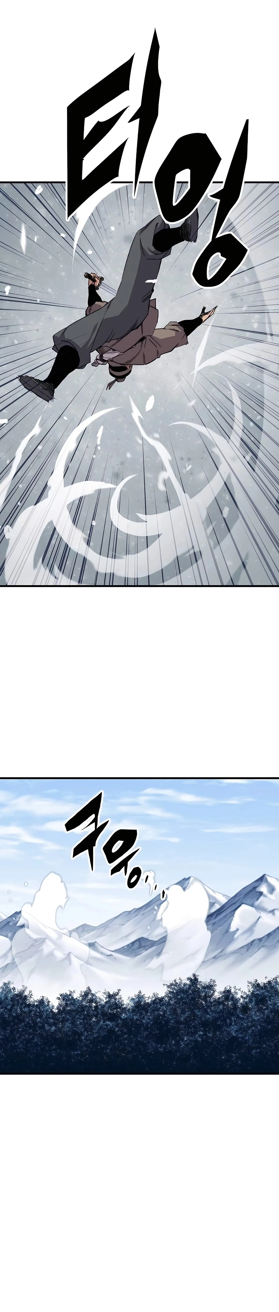 Reborn As The Heavenly Demon Chapter 53 page 20