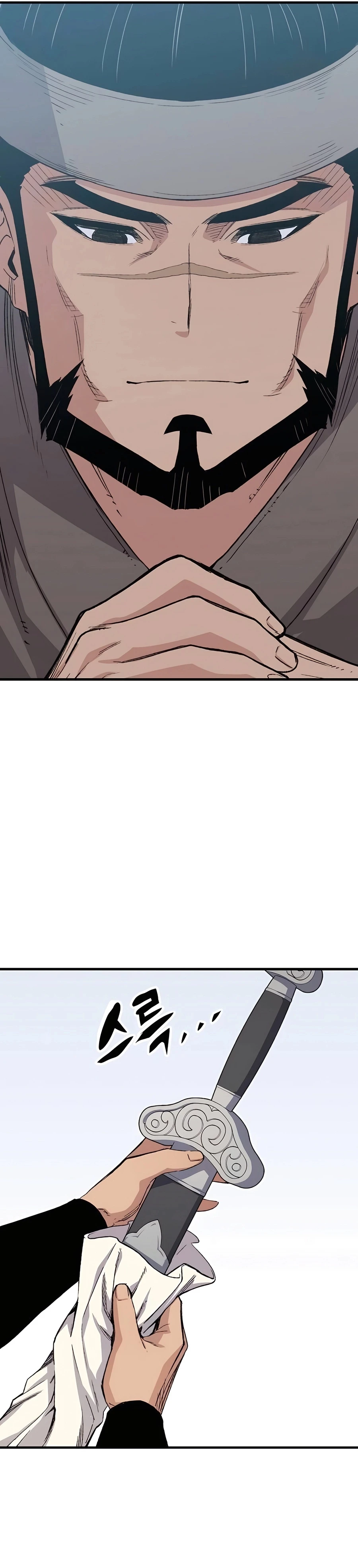 Reborn As The Heavenly Demon Chapter 53 page 36
