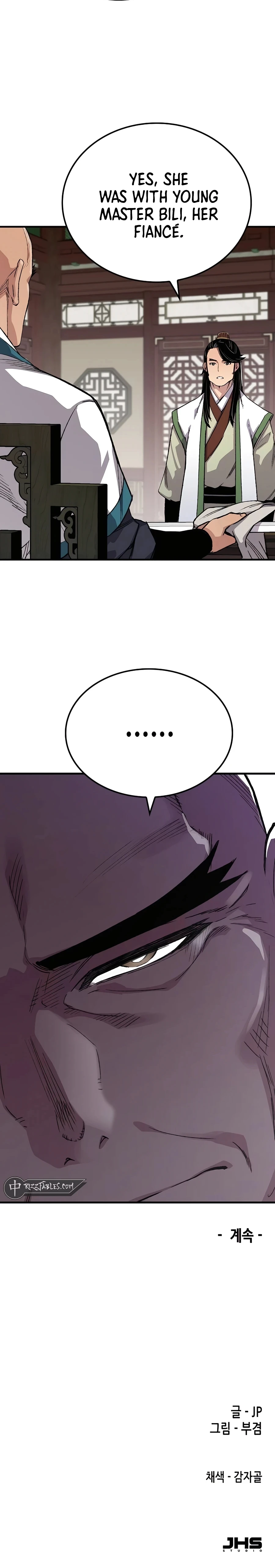 Reborn As The Heavenly Demon Chapter 56 page 36