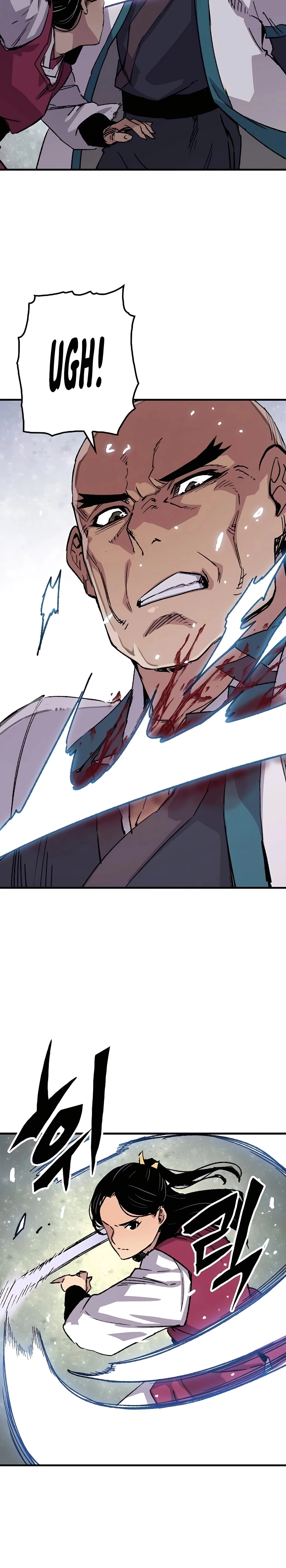 Reborn As The Heavenly Demon Chapter 58 page 33