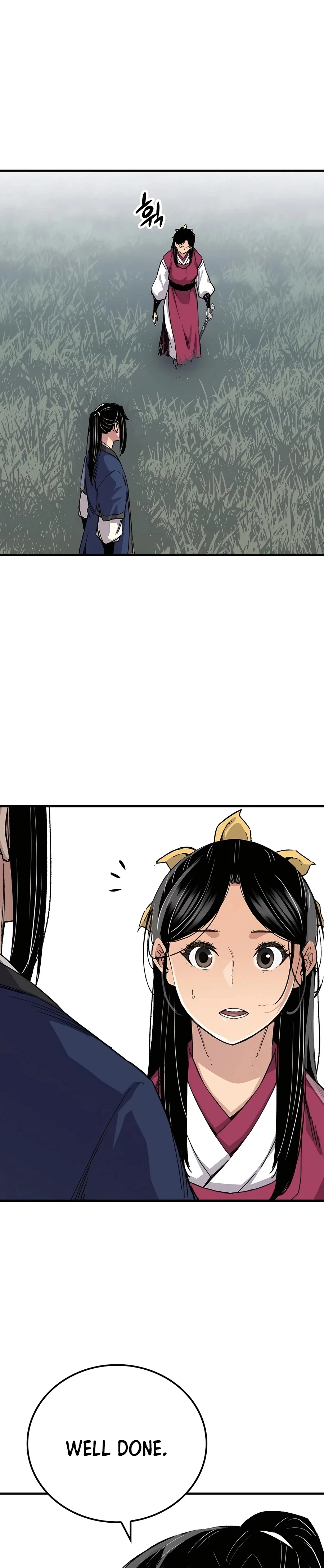 Reborn As The Heavenly Demon Chapter 59 page 6