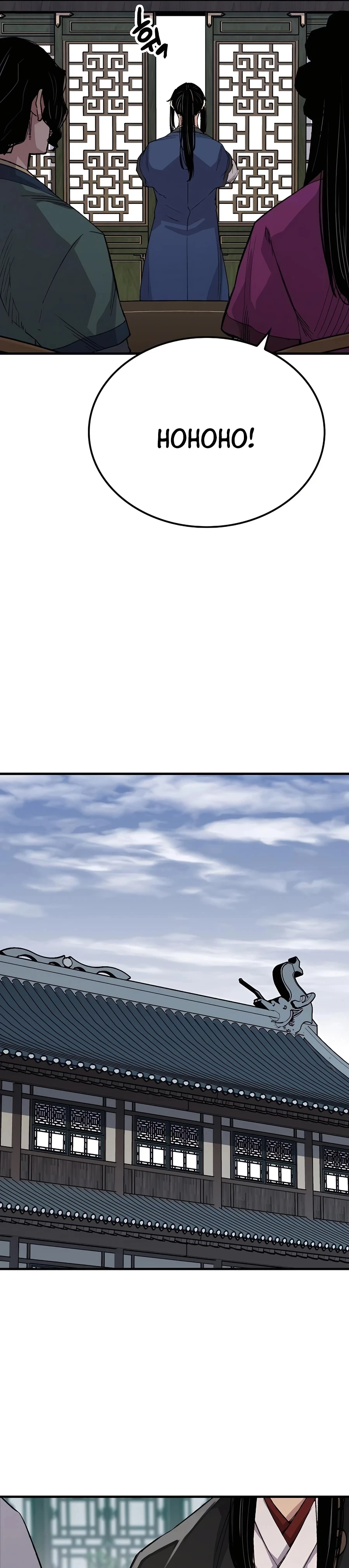 Reborn As The Heavenly Demon Chapter 59 page 23
