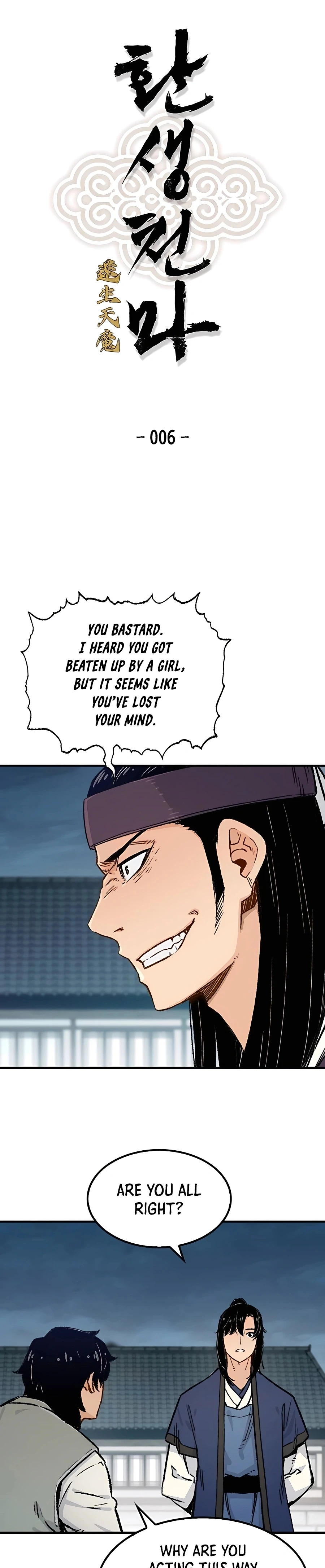 Reborn As The Heavenly Demon Chapter 6 page 4