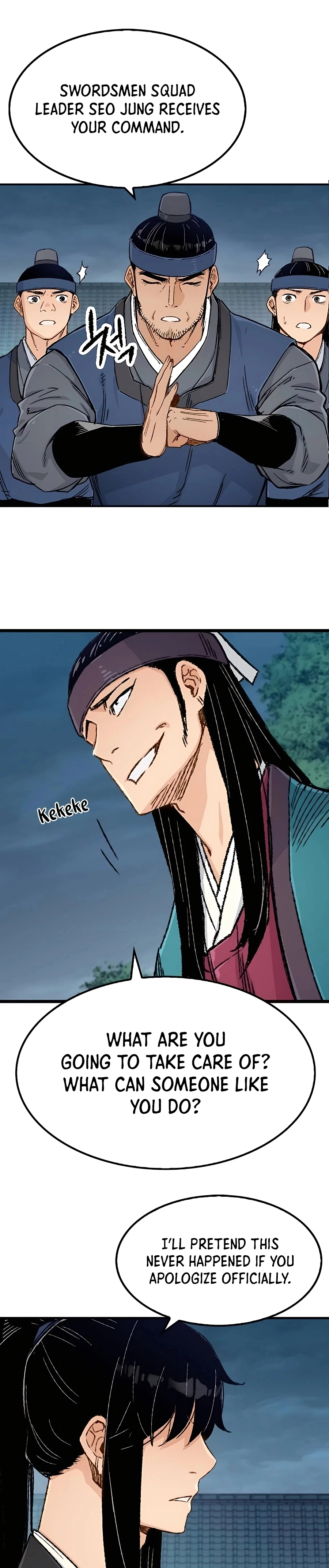 Reborn As The Heavenly Demon Chapter 6 page 7