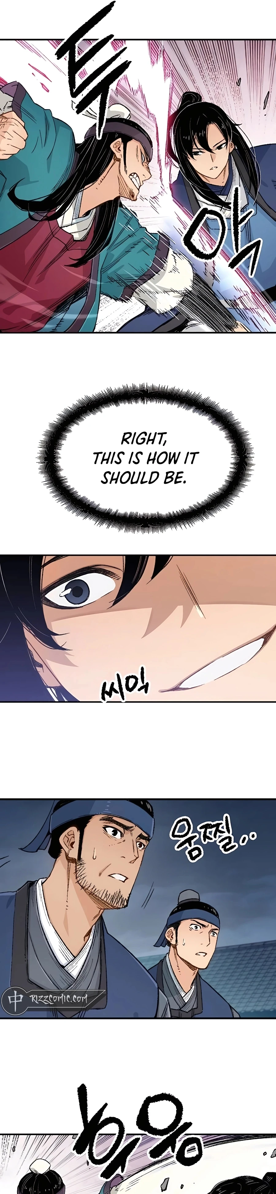 Reborn As The Heavenly Demon Chapter 6 page 13
