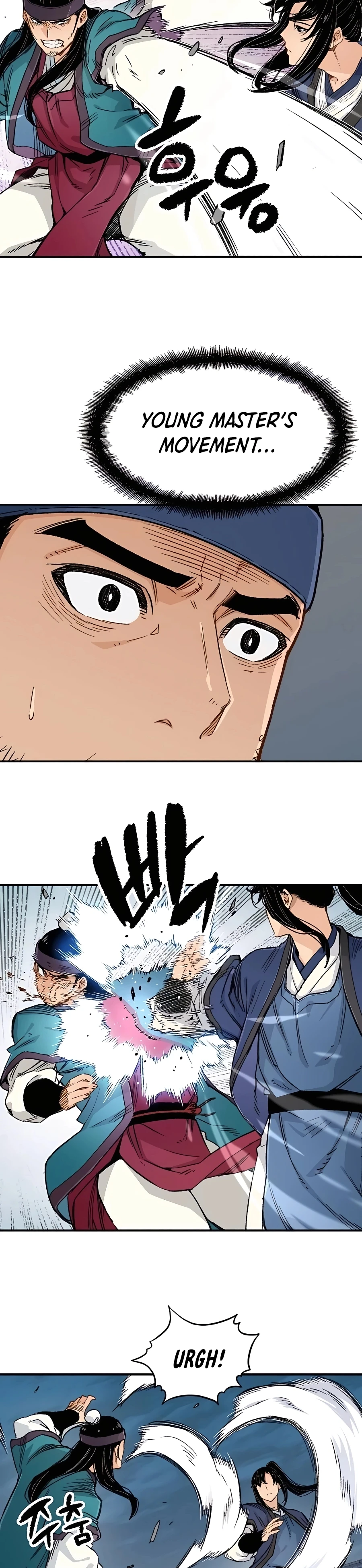 Reborn As The Heavenly Demon Chapter 6 page 14
