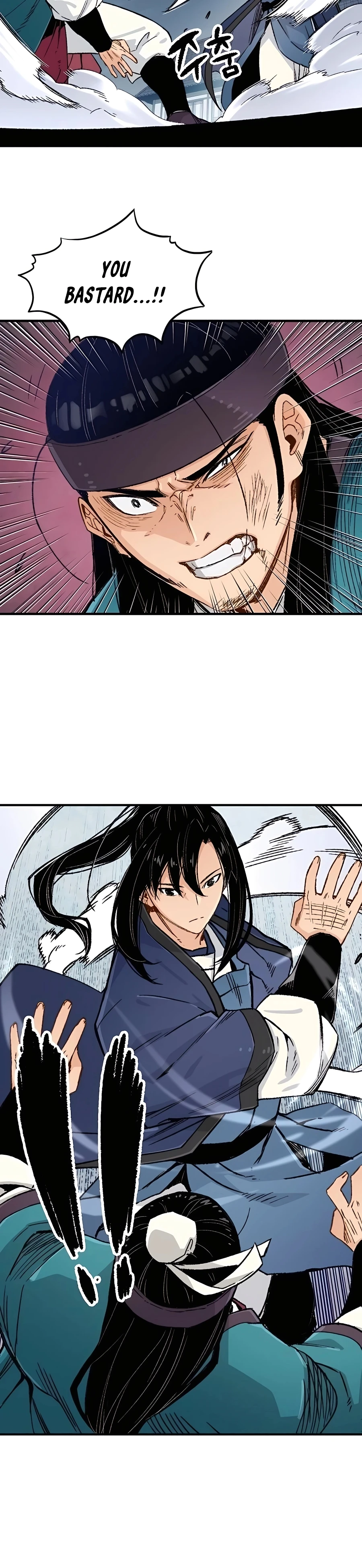 Reborn As The Heavenly Demon Chapter 6 page 15