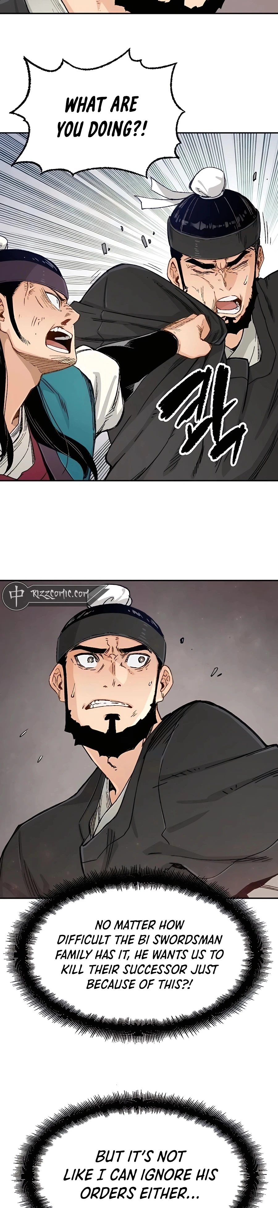 Reborn As The Heavenly Demon Chapter 6 page 22