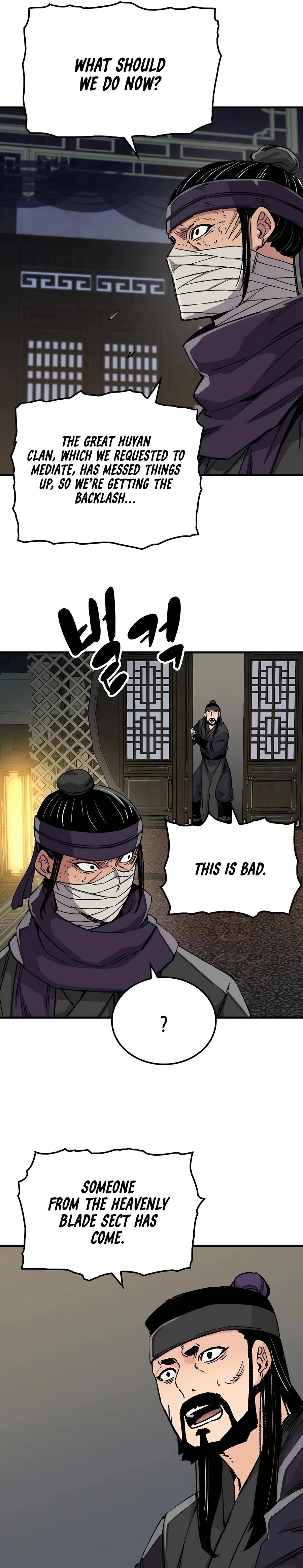Reborn As The Heavenly Demon Chapter 60 page 5