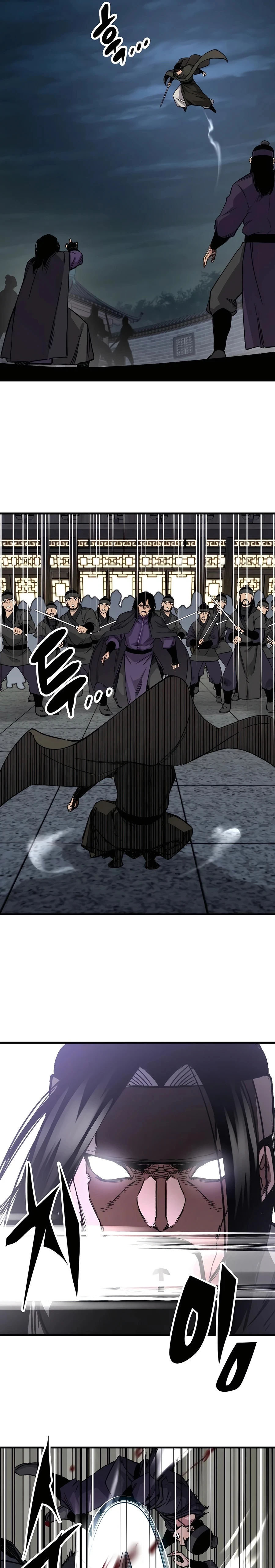 Reborn As The Heavenly Demon Chapter 60 page 14