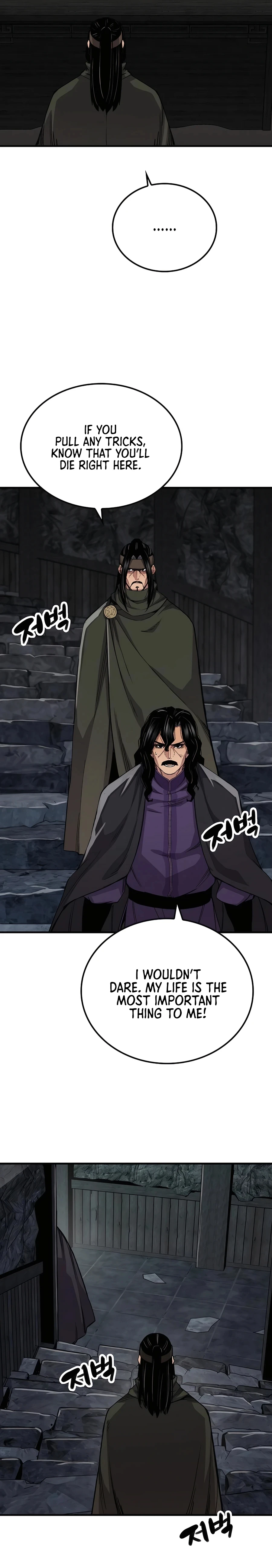 Reborn As The Heavenly Demon Chapter 60 page 20