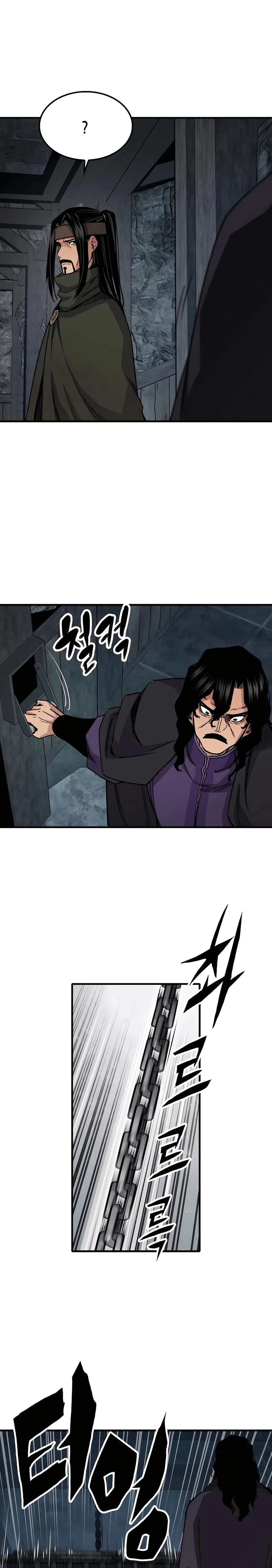 Reborn As The Heavenly Demon Chapter 60 page 21