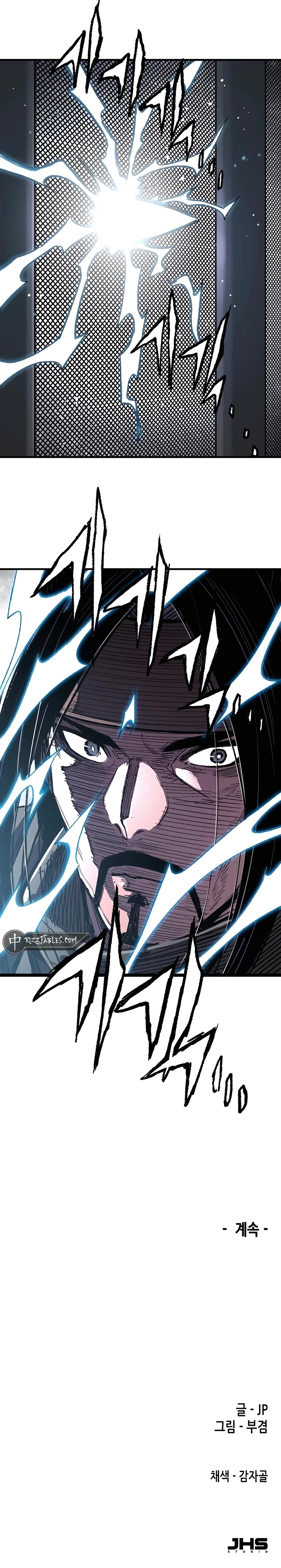 Reborn As The Heavenly Demon Chapter 60 page 34