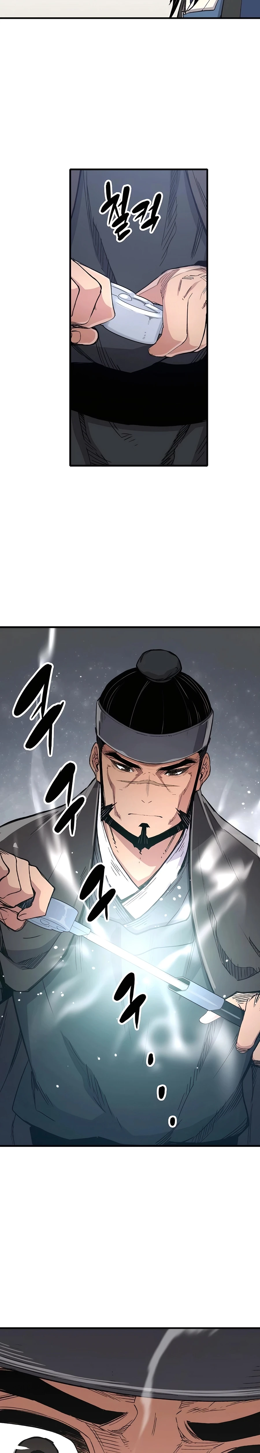 Reborn As The Heavenly Demon Chapter 63 page 12