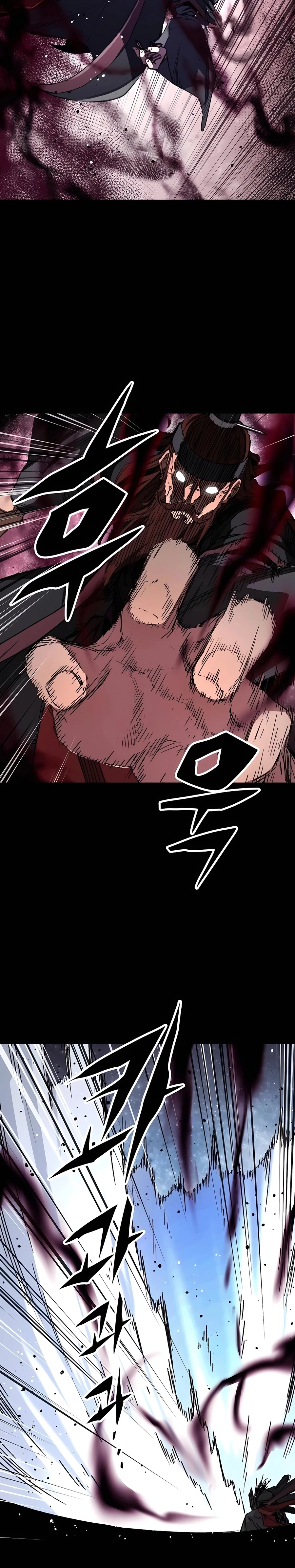 Reborn As The Heavenly Demon Chapter 64 page 6