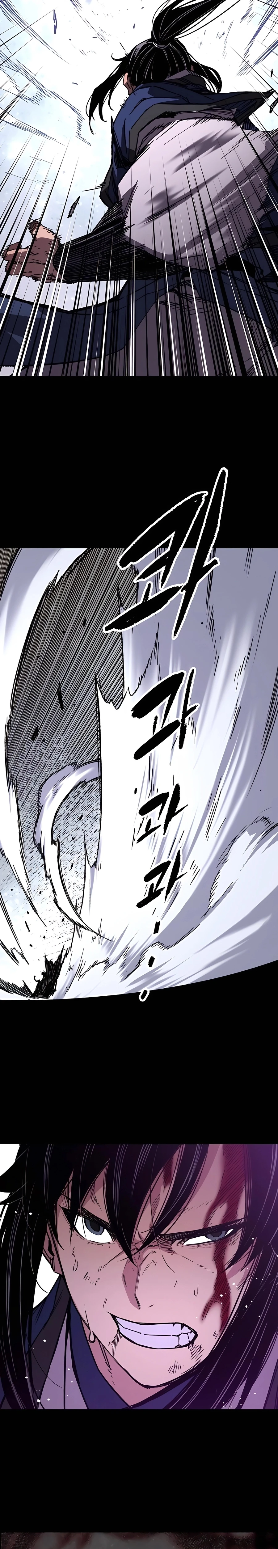 Reborn As The Heavenly Demon Chapter 64 page 8