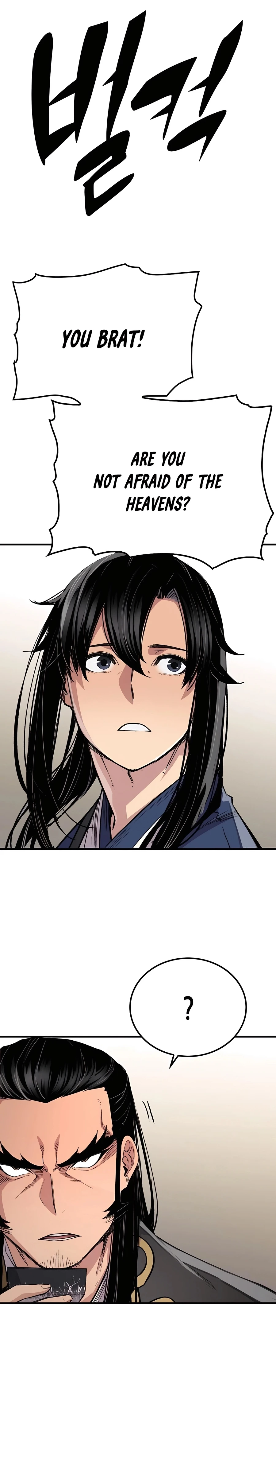 Reborn As The Heavenly Demon Chapter 65 page 7