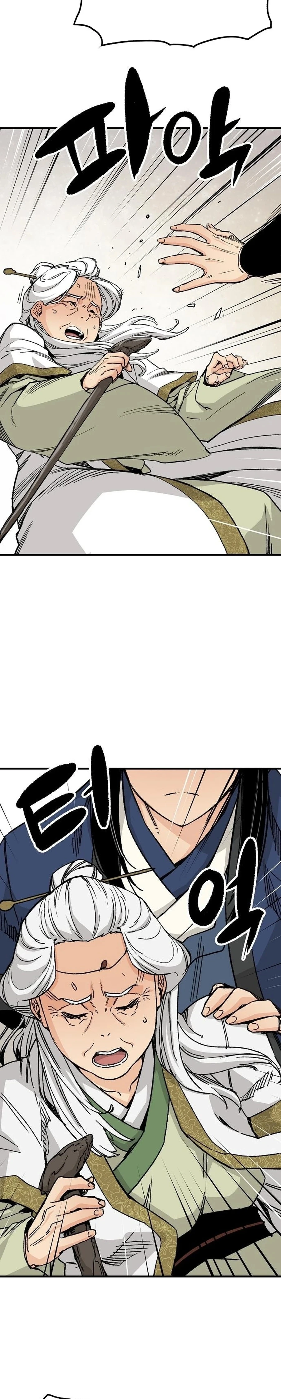 Reborn As The Heavenly Demon Chapter 65 page 15