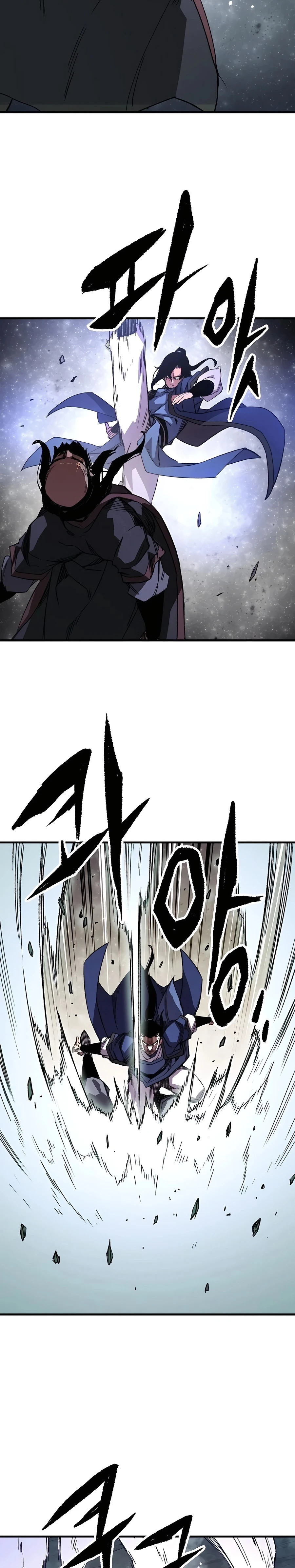 Reborn As The Heavenly Demon Chapter 65 page 45