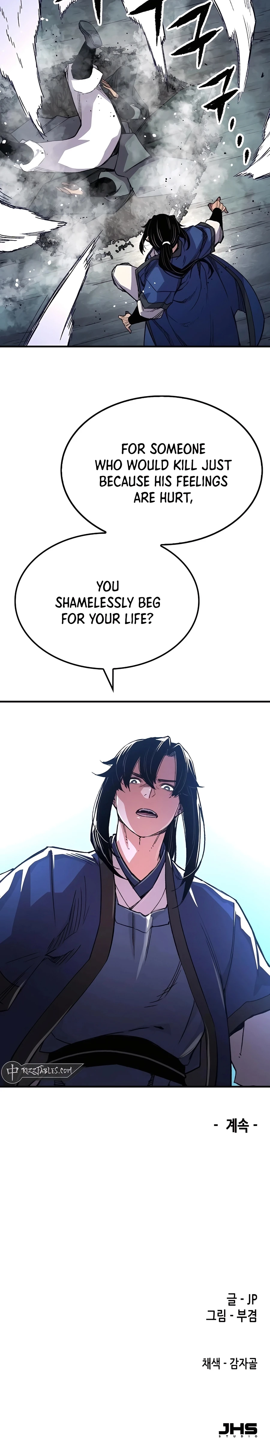 Reborn As The Heavenly Demon Chapter 65 page 46