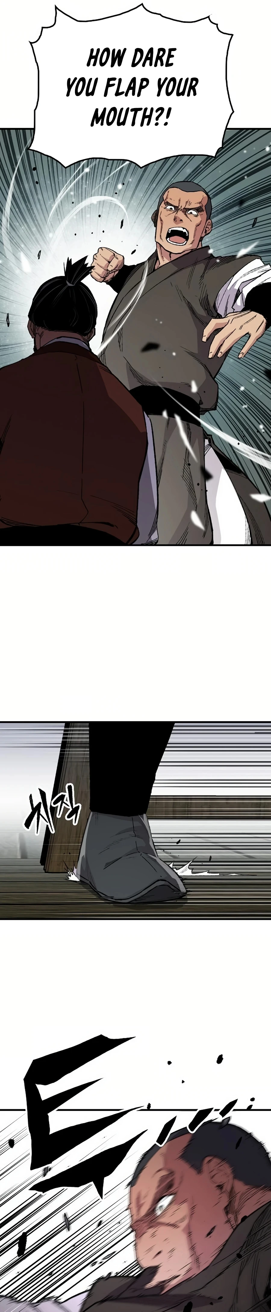 Reborn As The Heavenly Demon Chapter 67 page 15