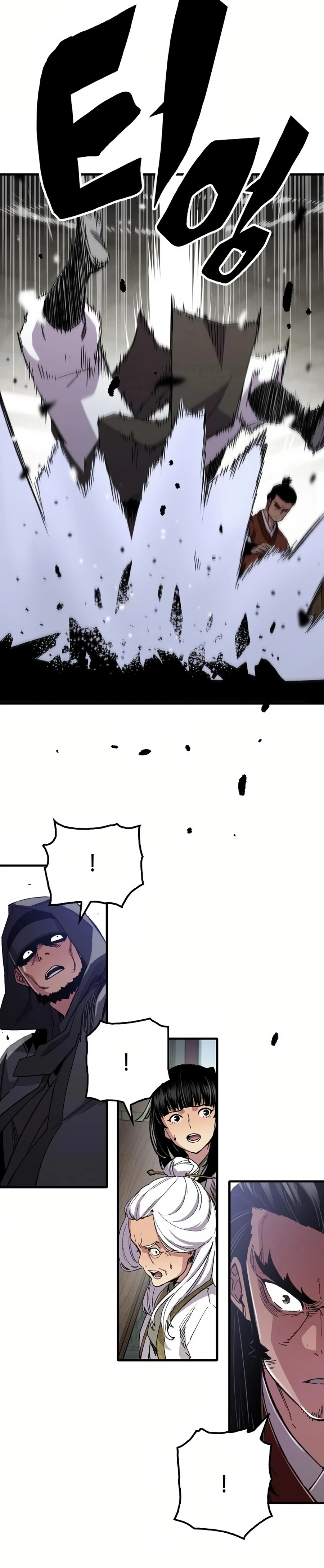Reborn As The Heavenly Demon Chapter 67 page 17