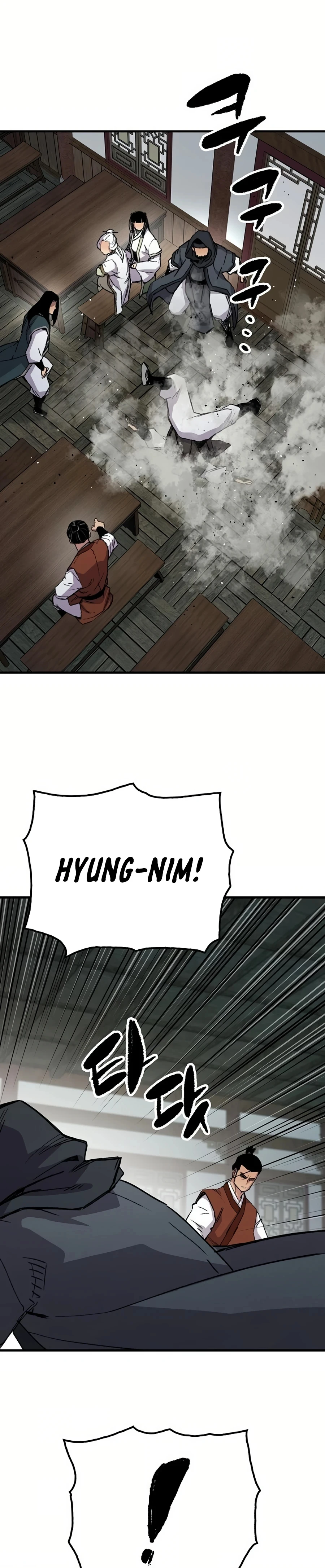 Reborn As The Heavenly Demon Chapter 67 page 18