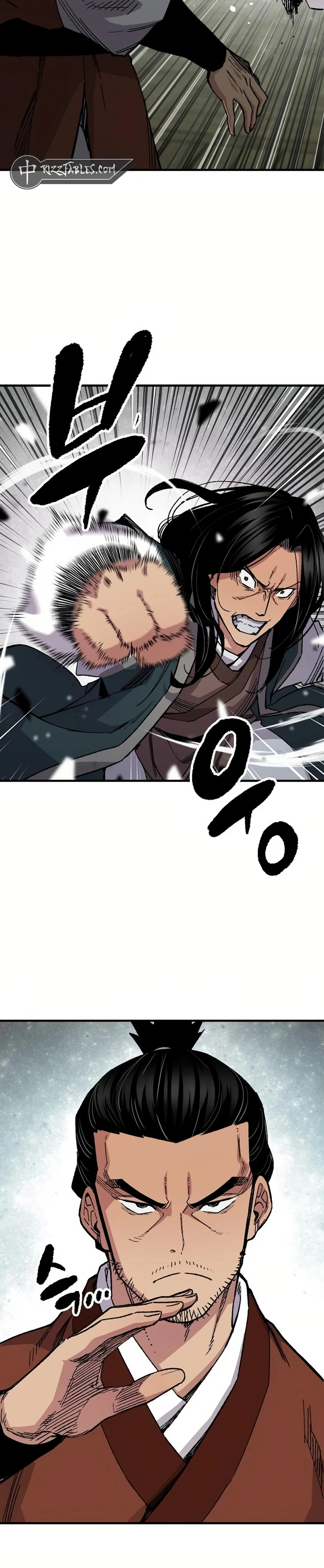 Reborn As The Heavenly Demon Chapter 67 page 23