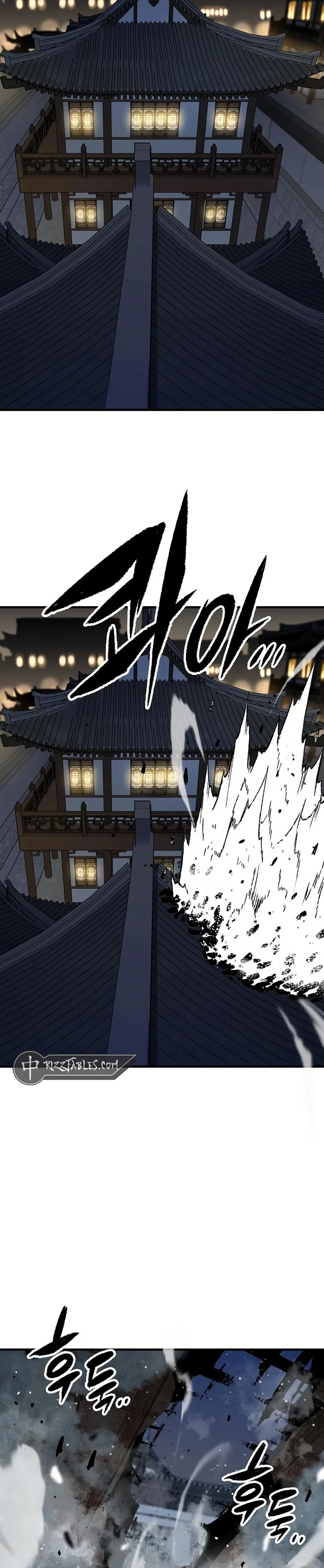 Reborn As The Heavenly Demon Chapter 67 page 31