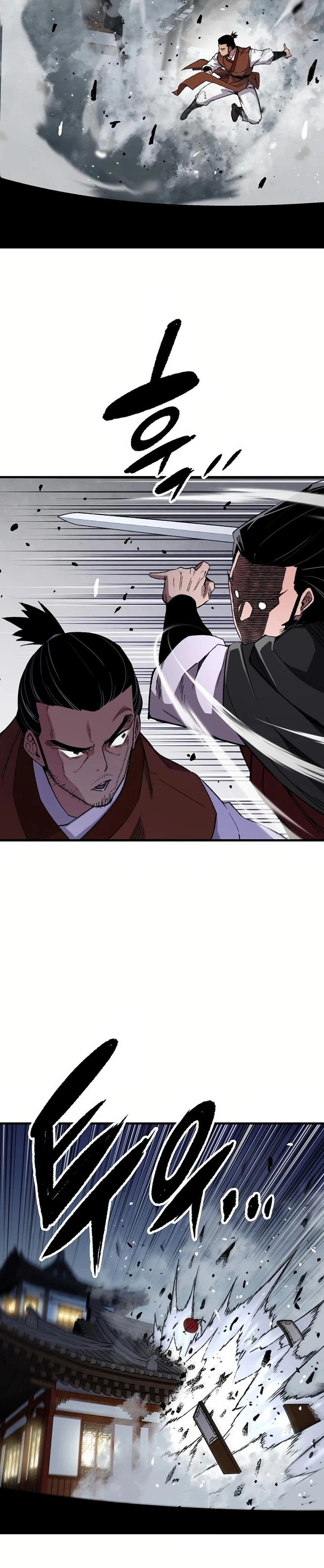 Reborn As The Heavenly Demon Chapter 67 page 32