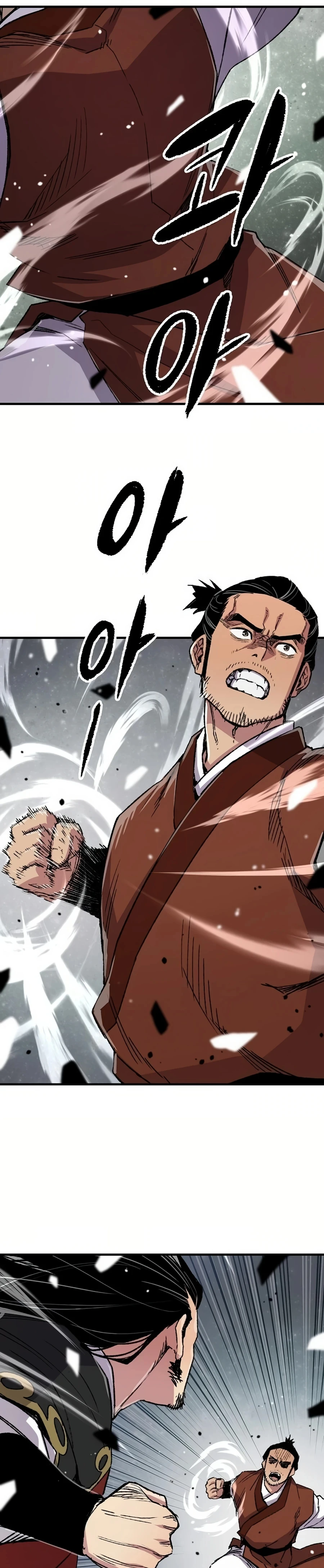 Reborn As The Heavenly Demon Chapter 67 page 42
