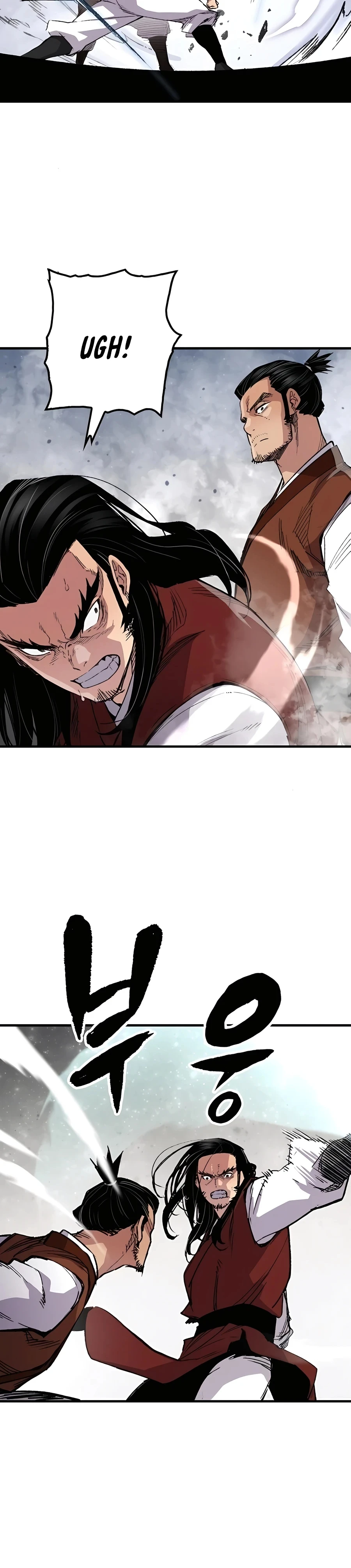 Reborn As The Heavenly Demon Chapter 68 page 6
