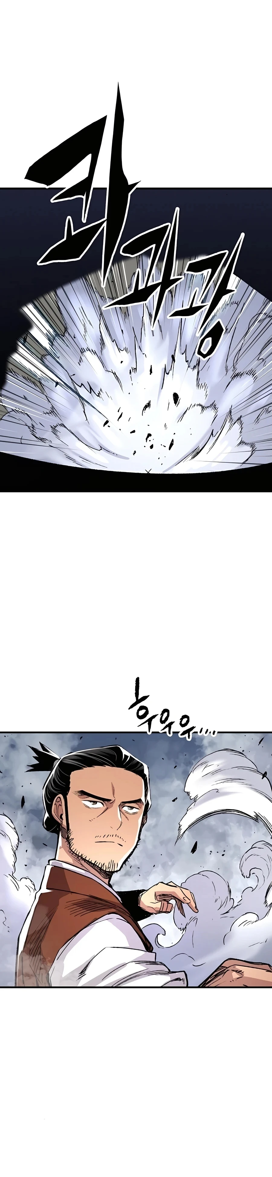 Reborn As The Heavenly Demon Chapter 68 page 8