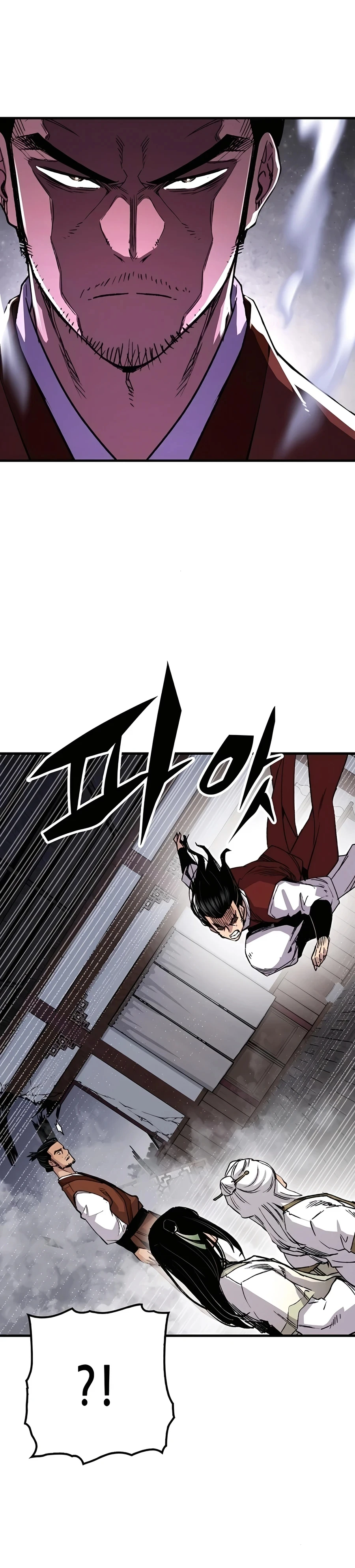 Reborn As The Heavenly Demon Chapter 68 page 18